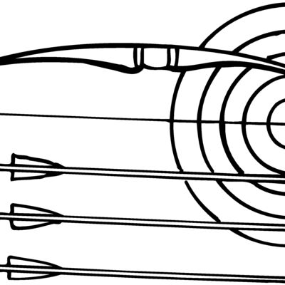 ARCHERY2 Thumbnail
