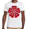 HiDensi T™ 100% Cotton T Shirt Thumbnail
