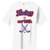 Essential T Shirt Thumbnail