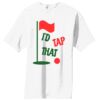 Essential T Shirt Thumbnail