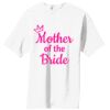 Essential T Shirt Thumbnail