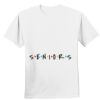 Nano T® Cotton T Shirt Thumbnail