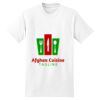 Beefy T® Born To Be Worn 100% Cotton T Shirt Thumbnail