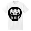 Beefy T® Born To Be Worn 100% Cotton T Shirt Thumbnail